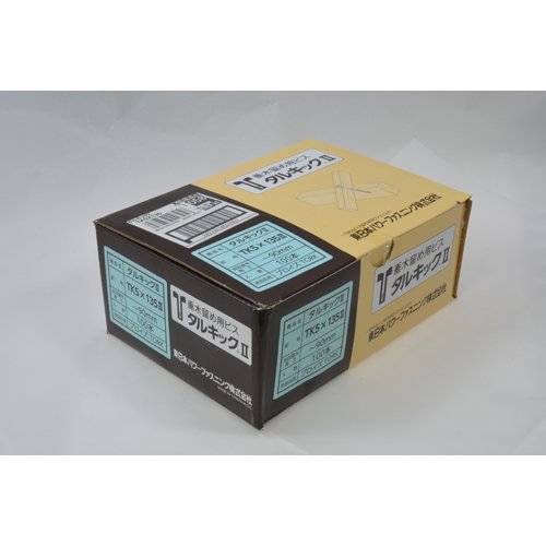 【TK・2脚目】 Amazon.com: DREAMSTITCH 雙焊壓腳適用於嬰兒鎖、Elna、JANOME